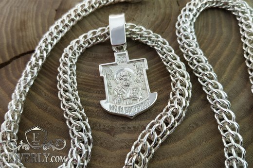 Silver chain Cardinal with icon-pendant to buy